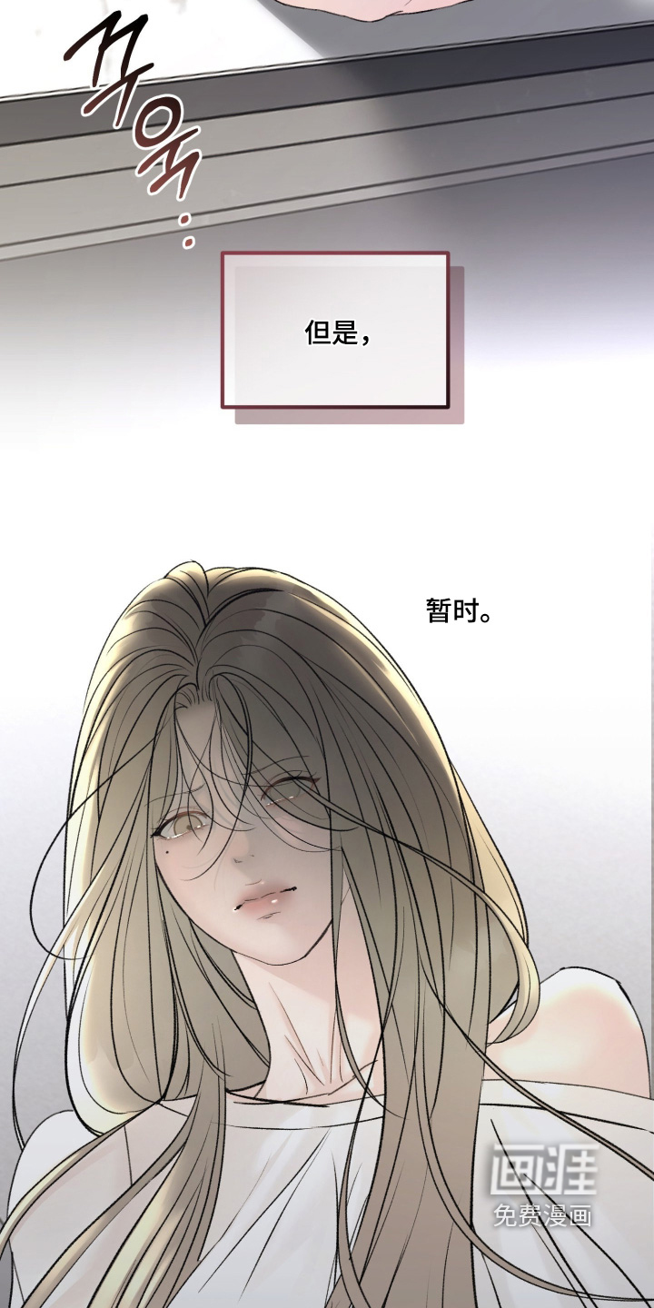 第31话17