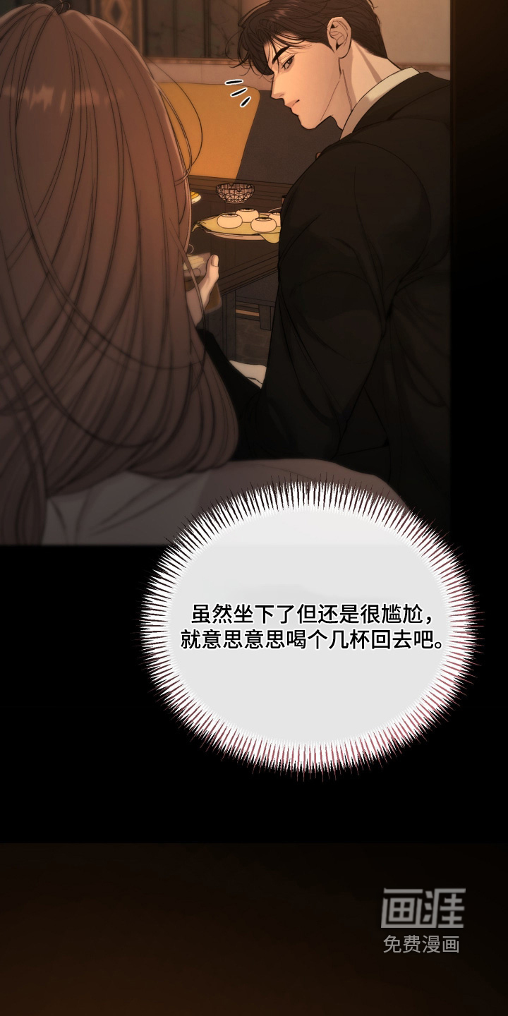 第28话1