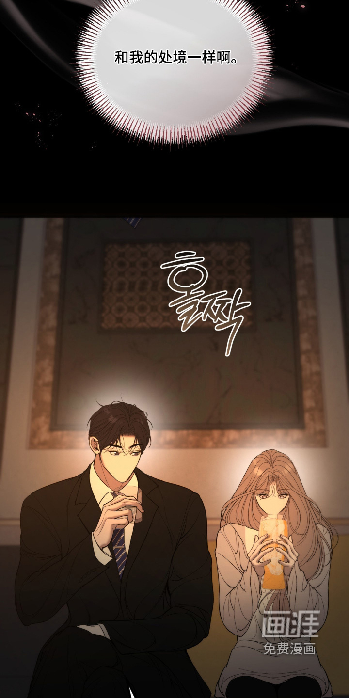 第28话5