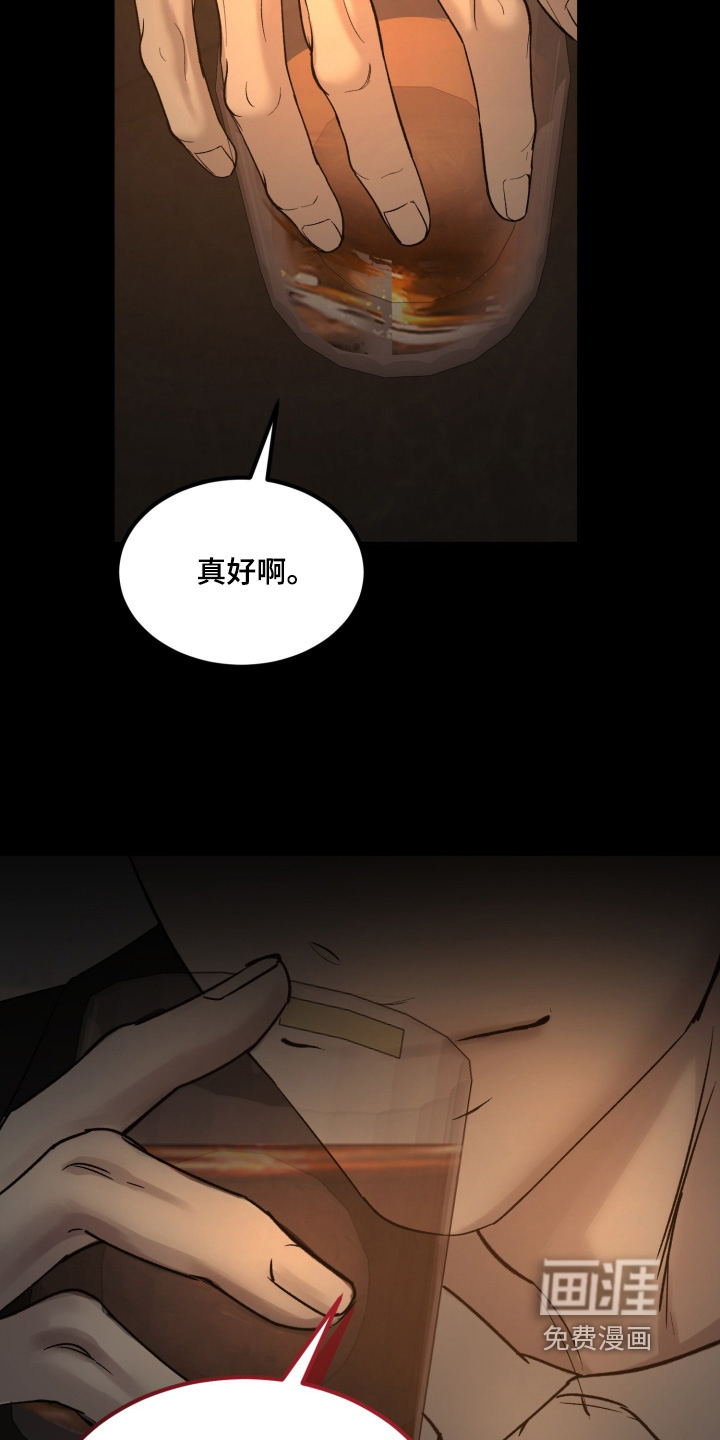 第28话17