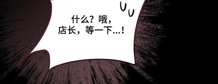 第28话14