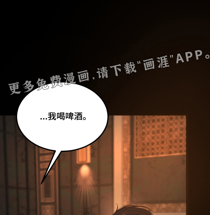 第28话0
