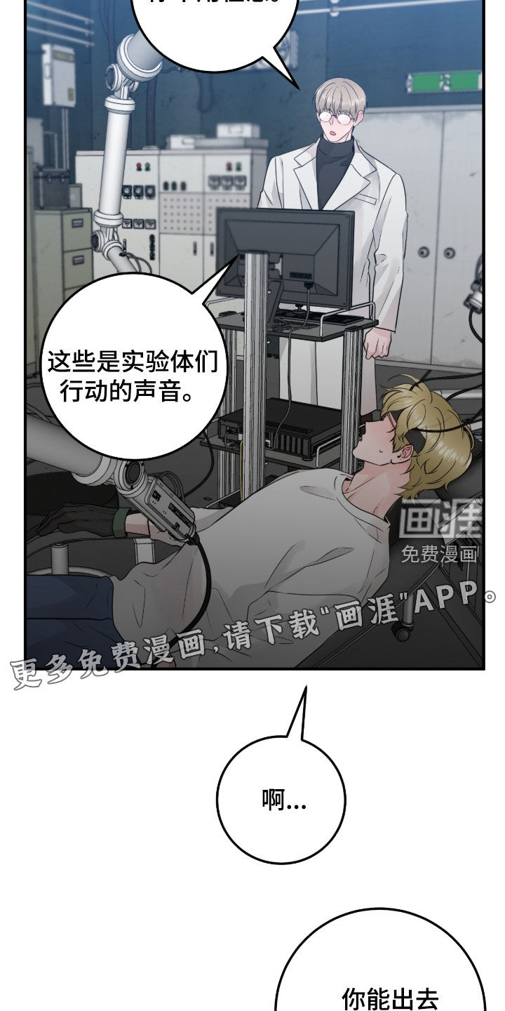 第140话2