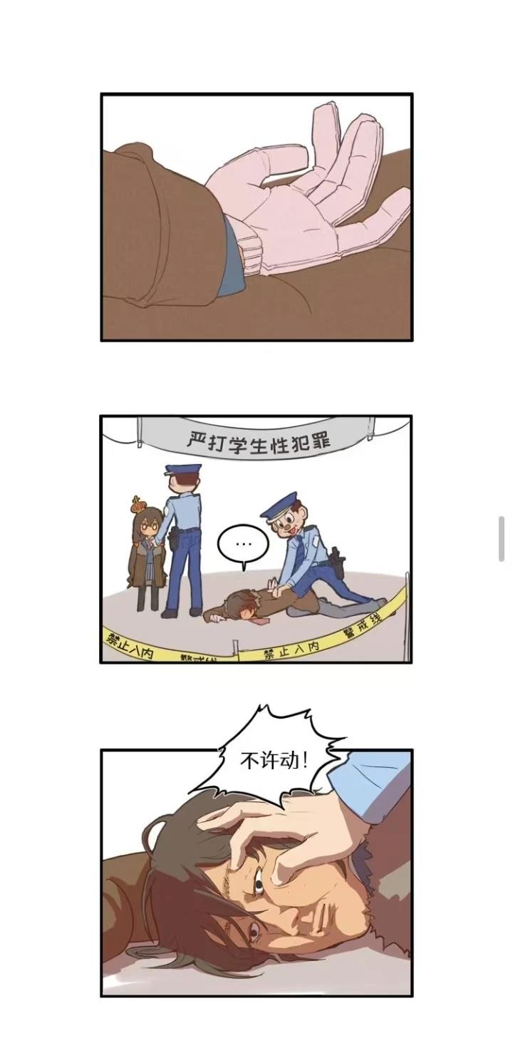 第1话1