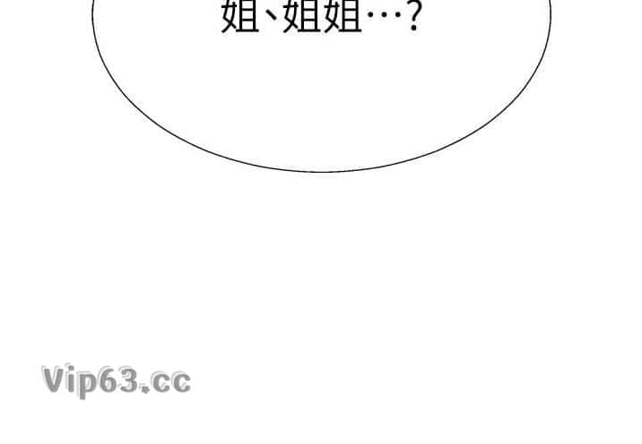 第70话10