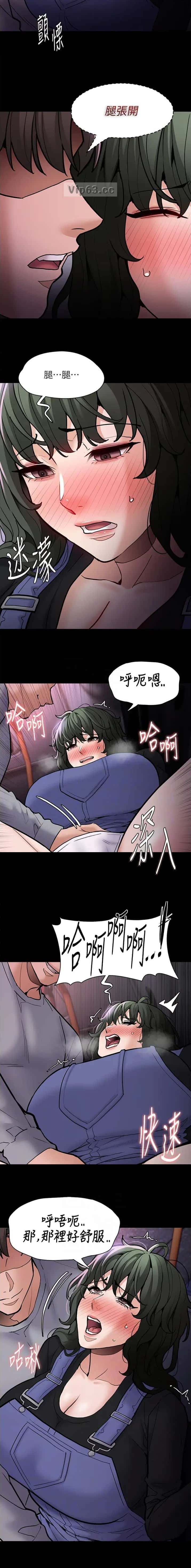 第119话9