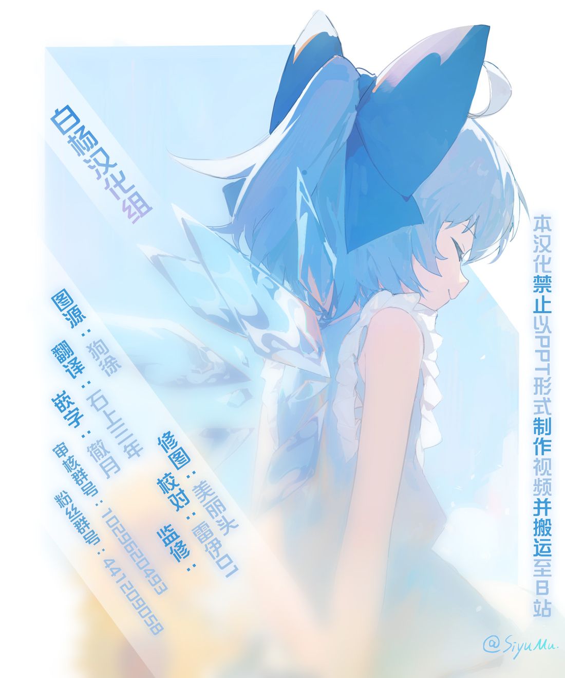 短篇20