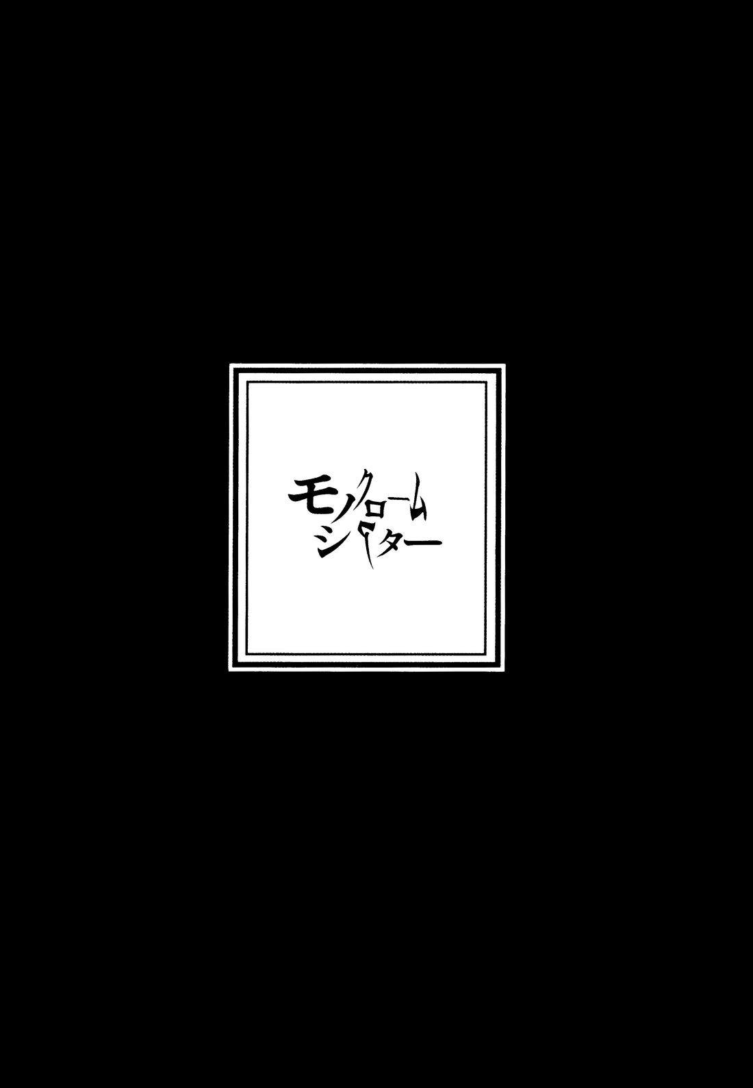 短篇19