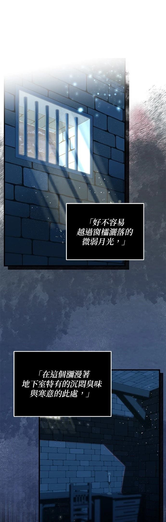 第1话0
