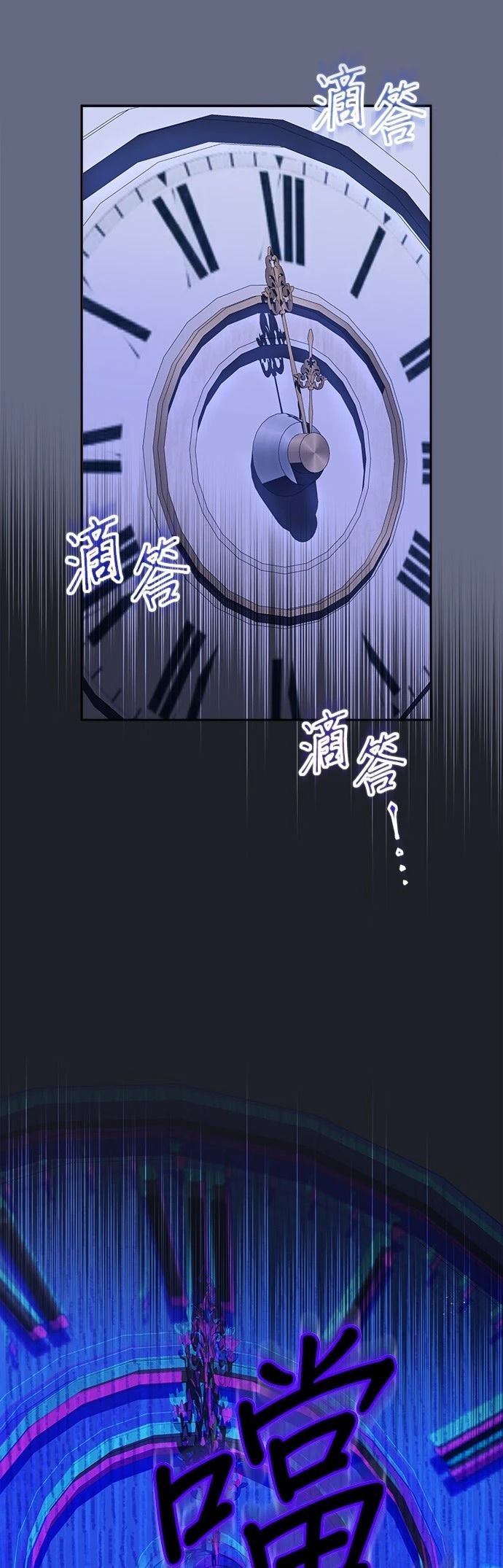 第1话30