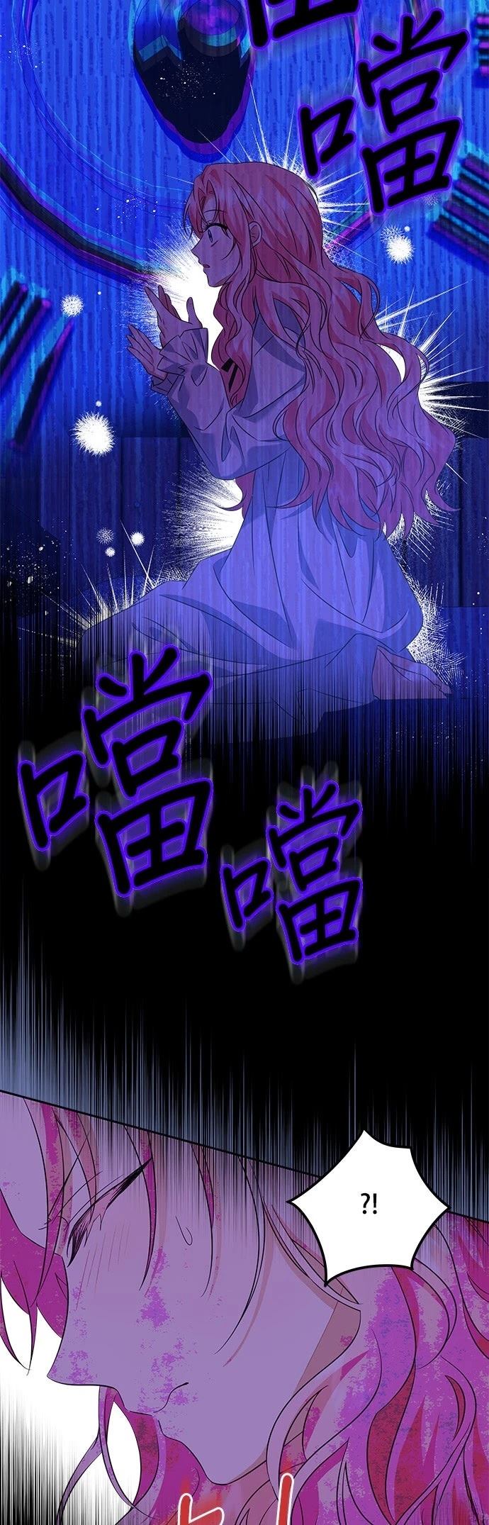 第1话31