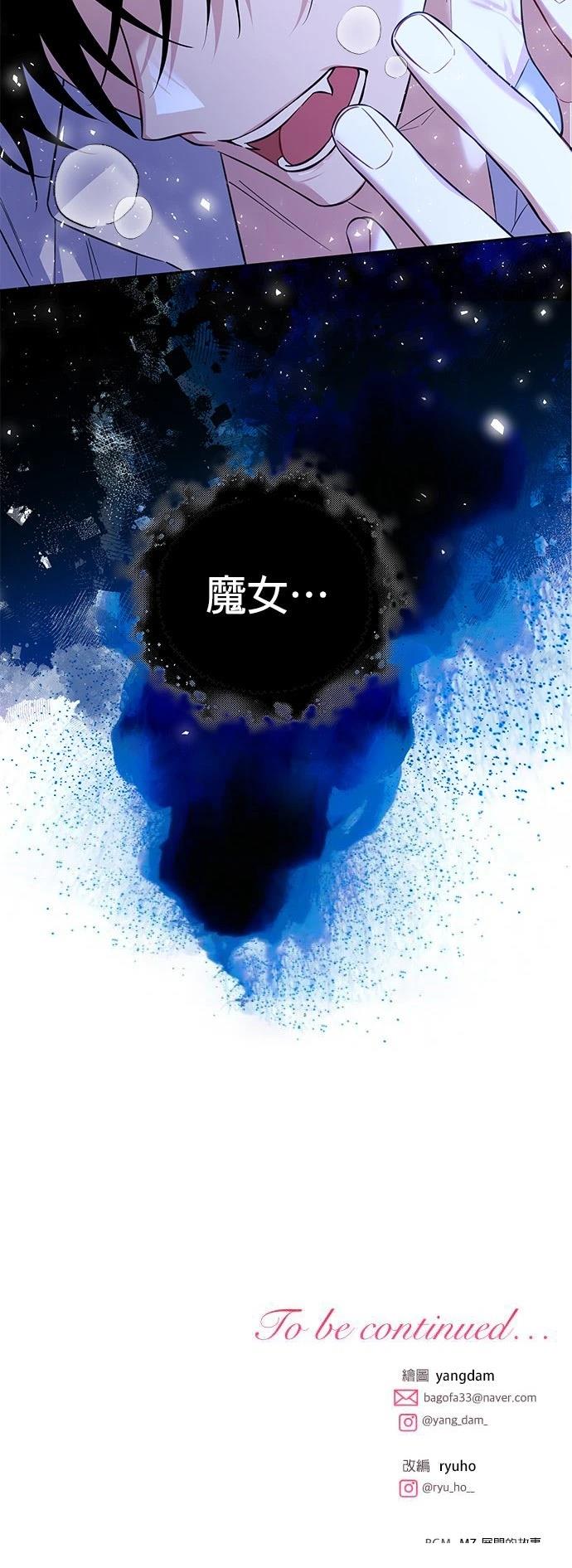 第1话59