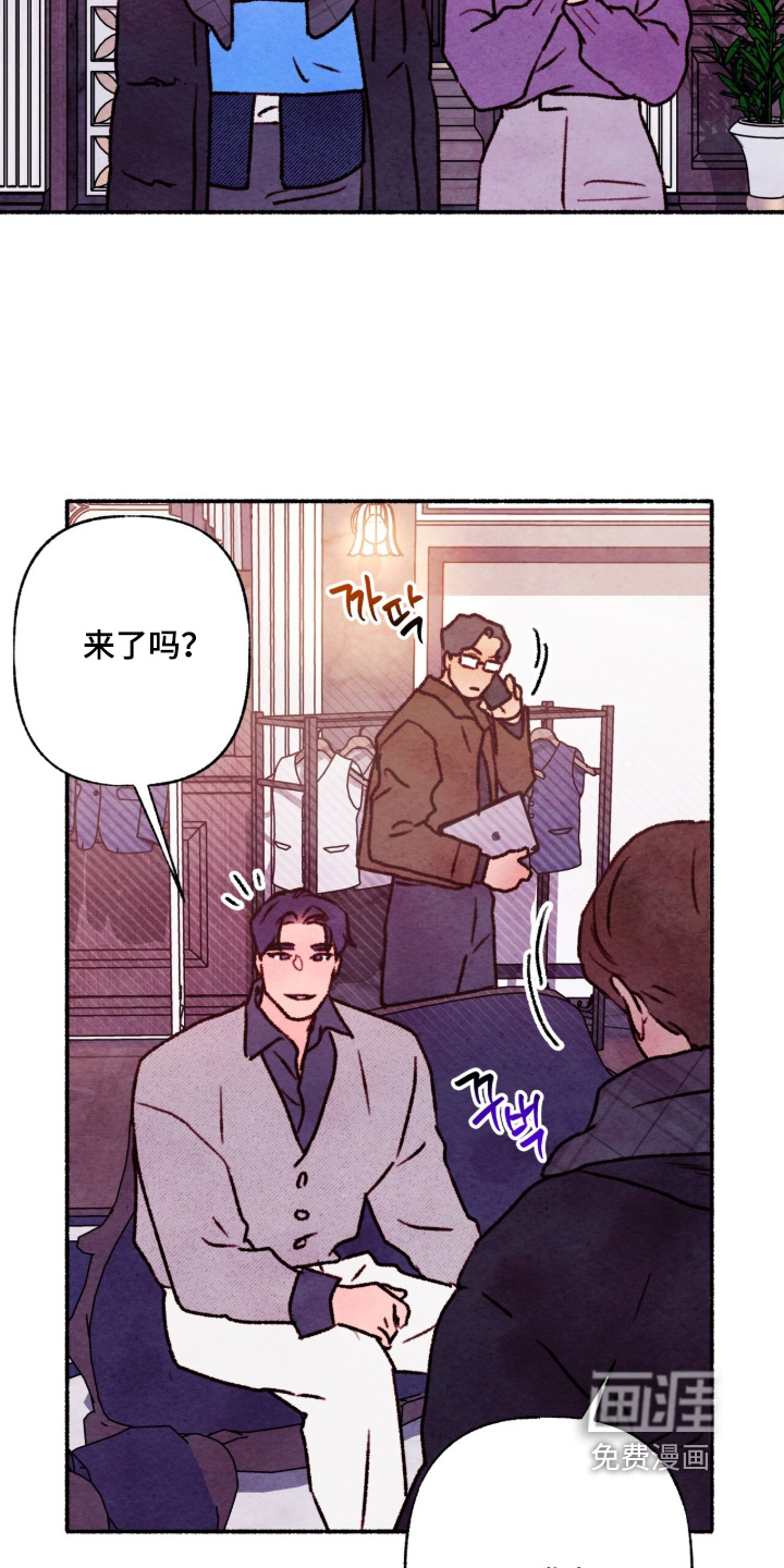 第37话9