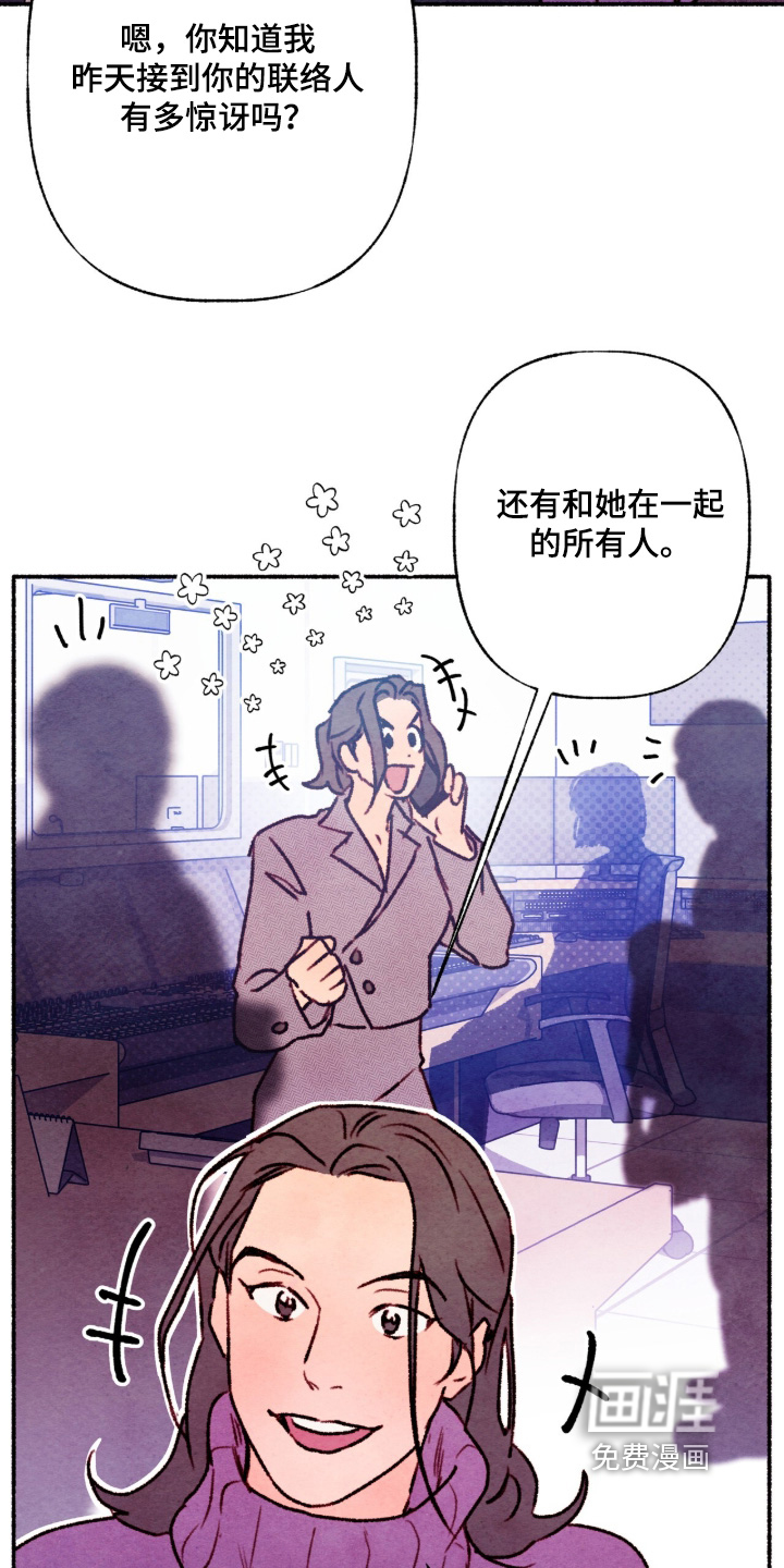 第37话6