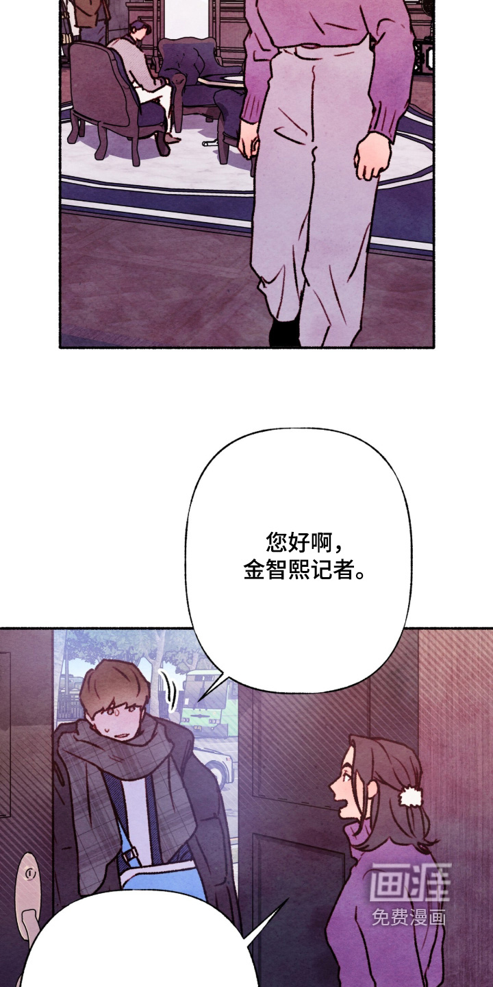 第37话5