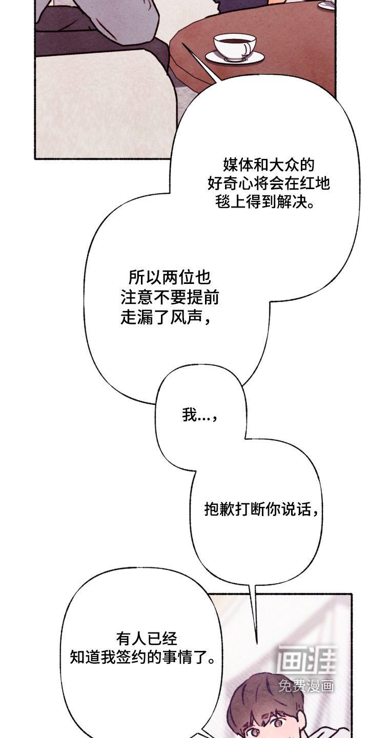 第37话1