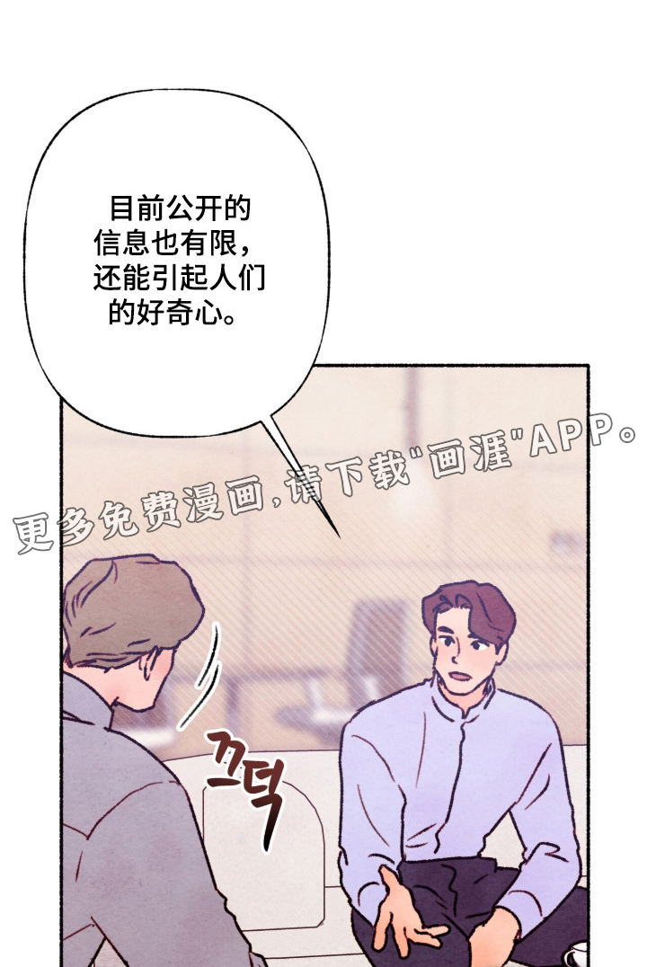 第37话0