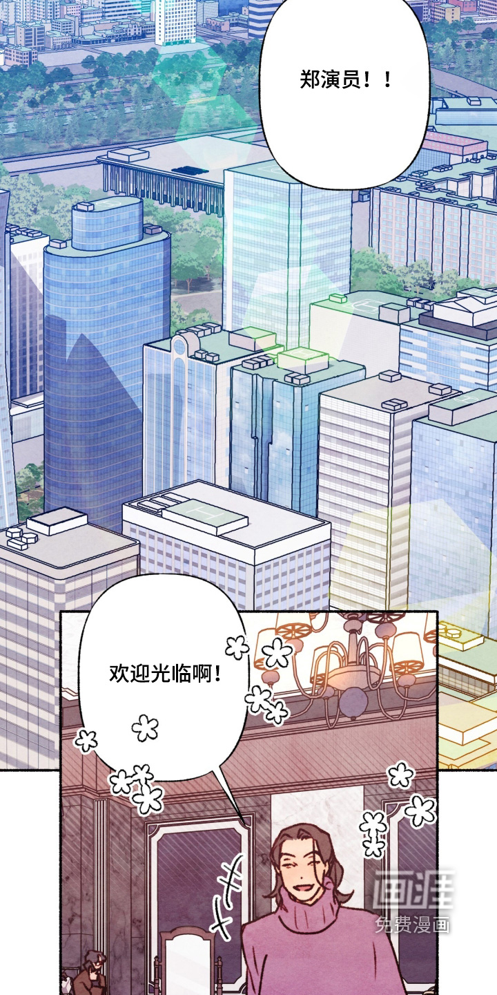 第37话4