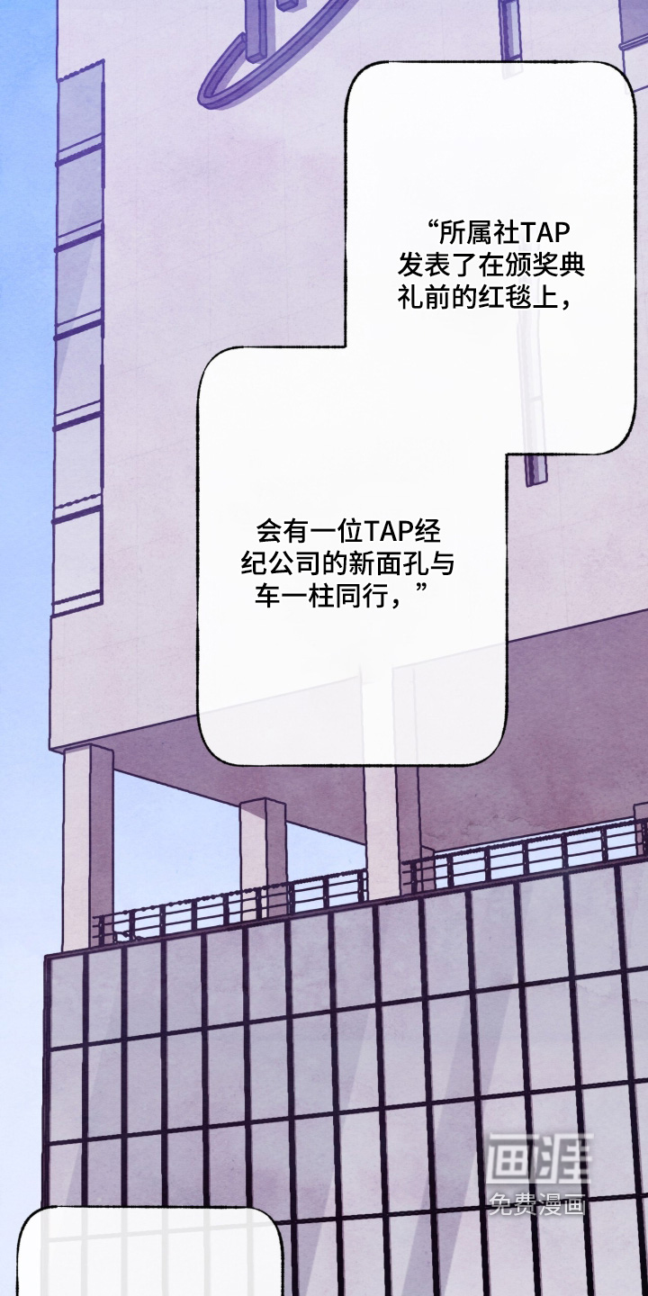第36话1