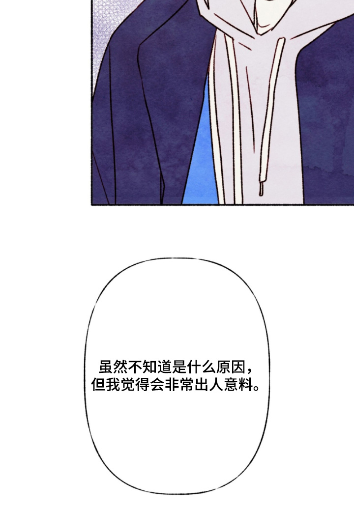 第35话31