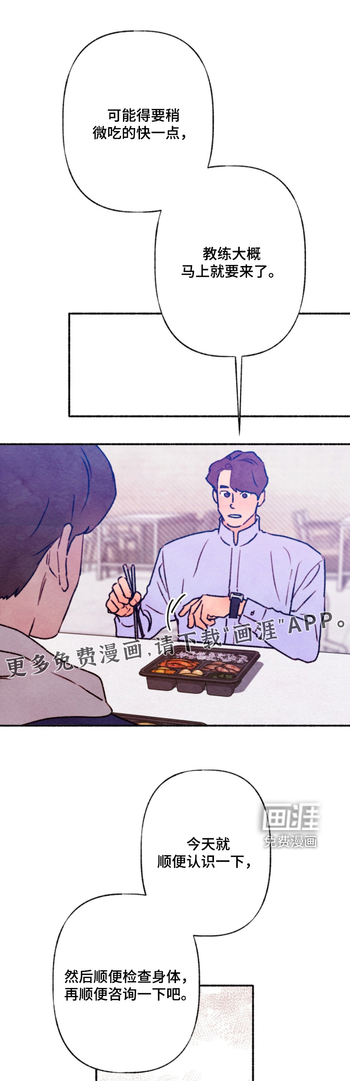 第35话0