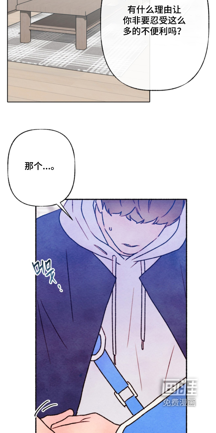 第35话14
