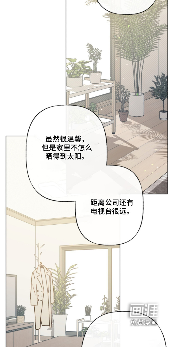 第35话13