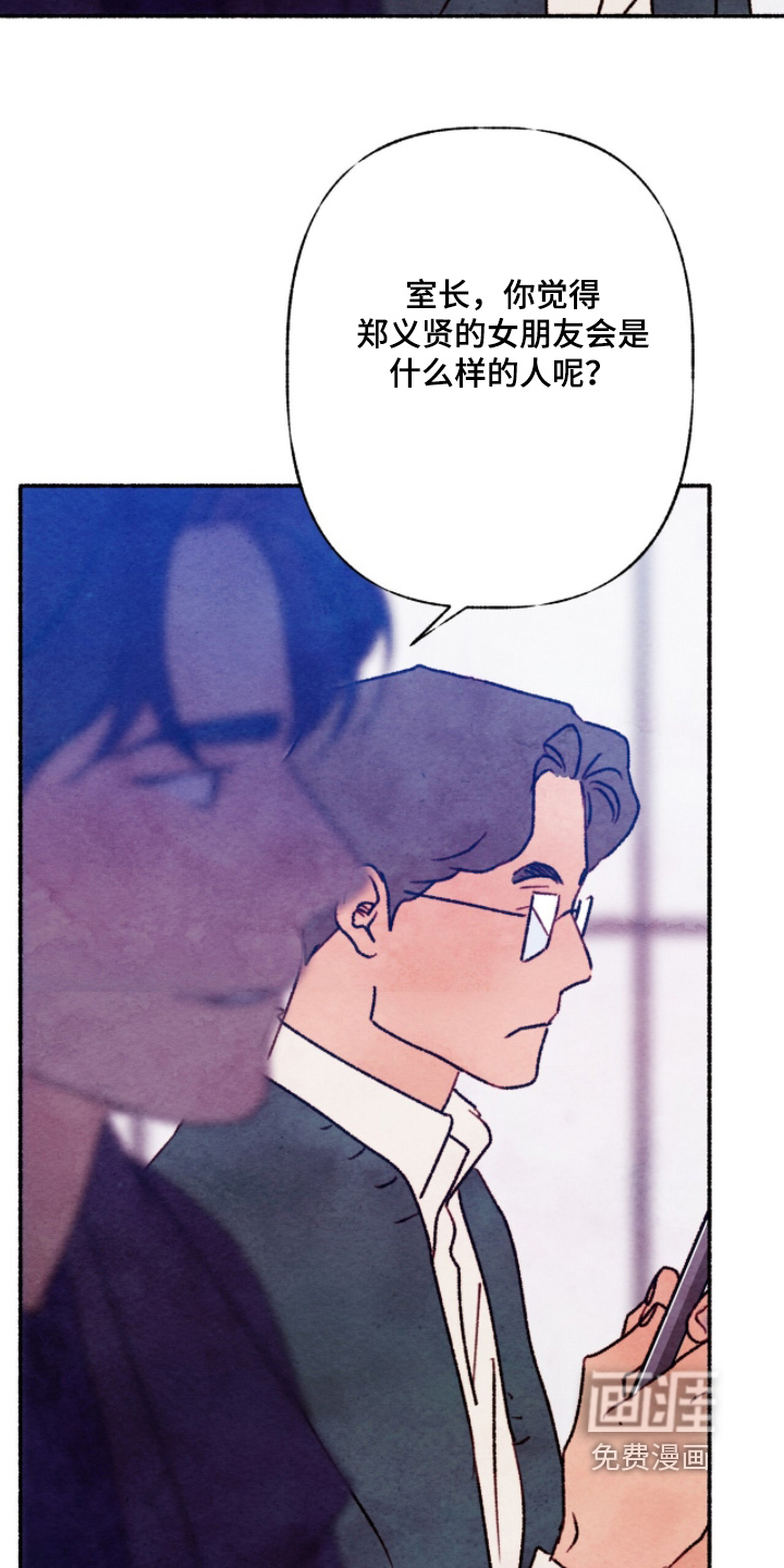 第35话27