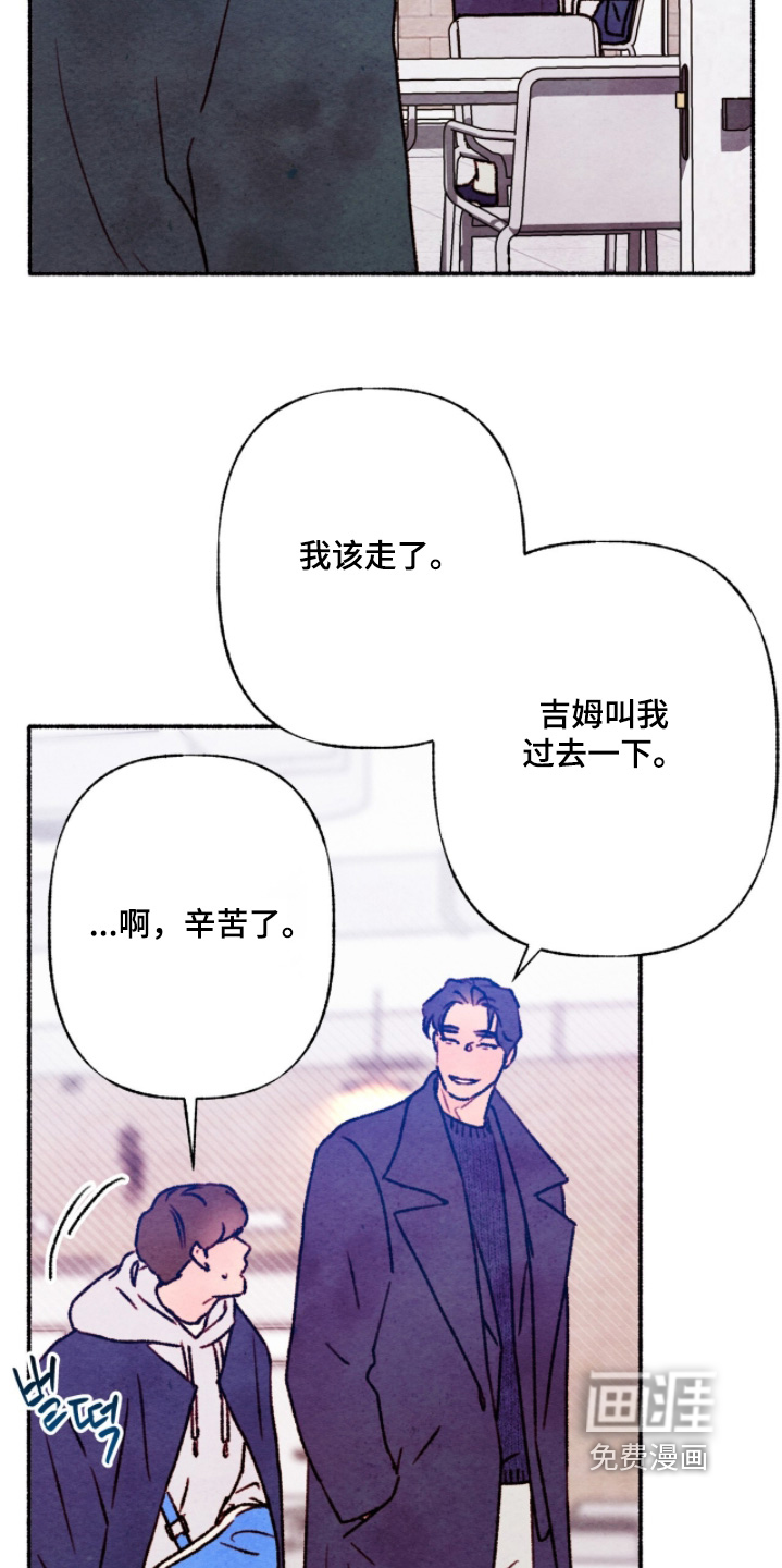 第35话20
