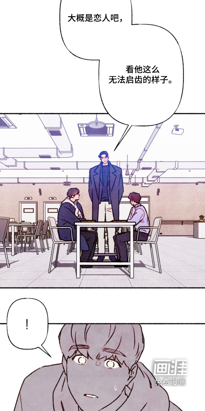 第35话18