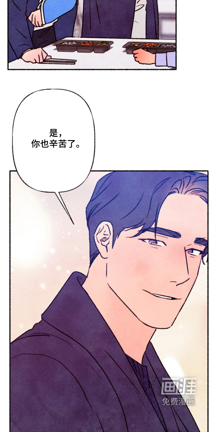 第35话21