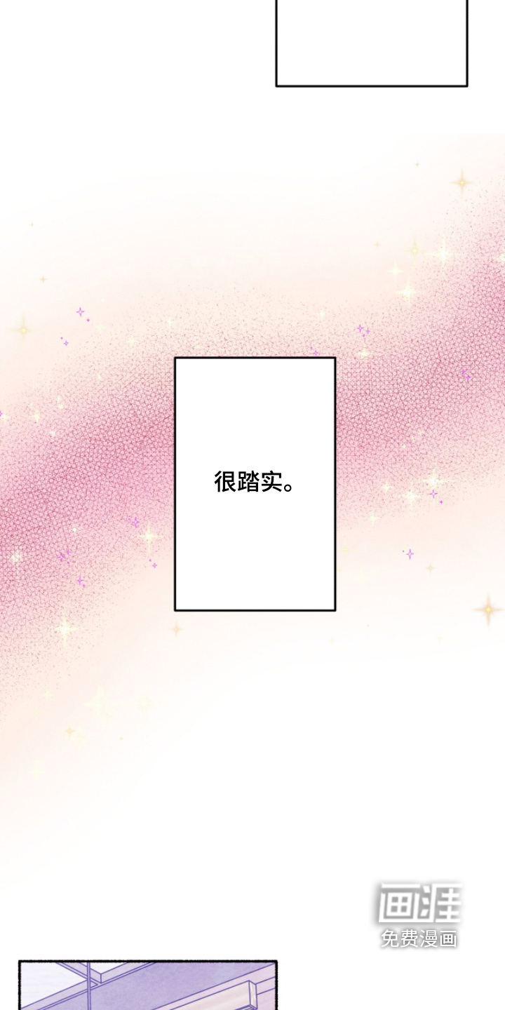 第34话19