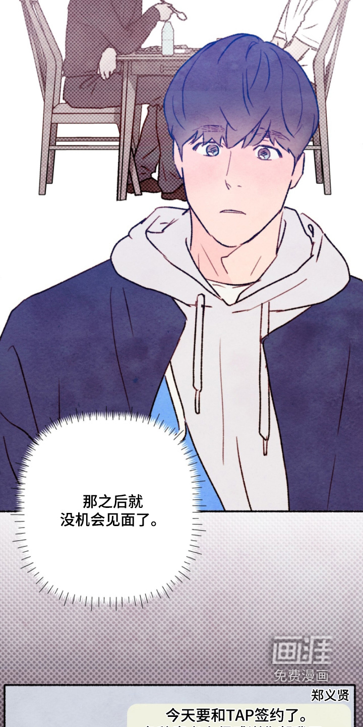 第34话26