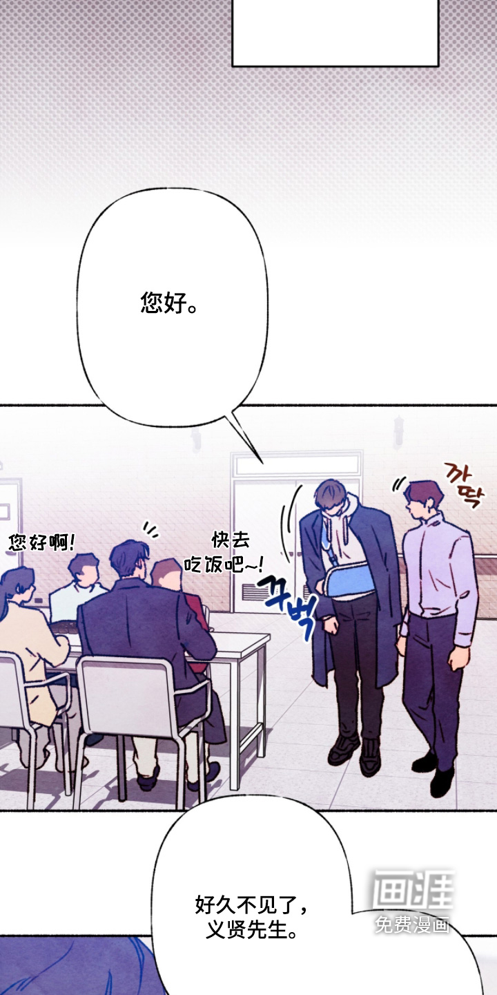 第34话29