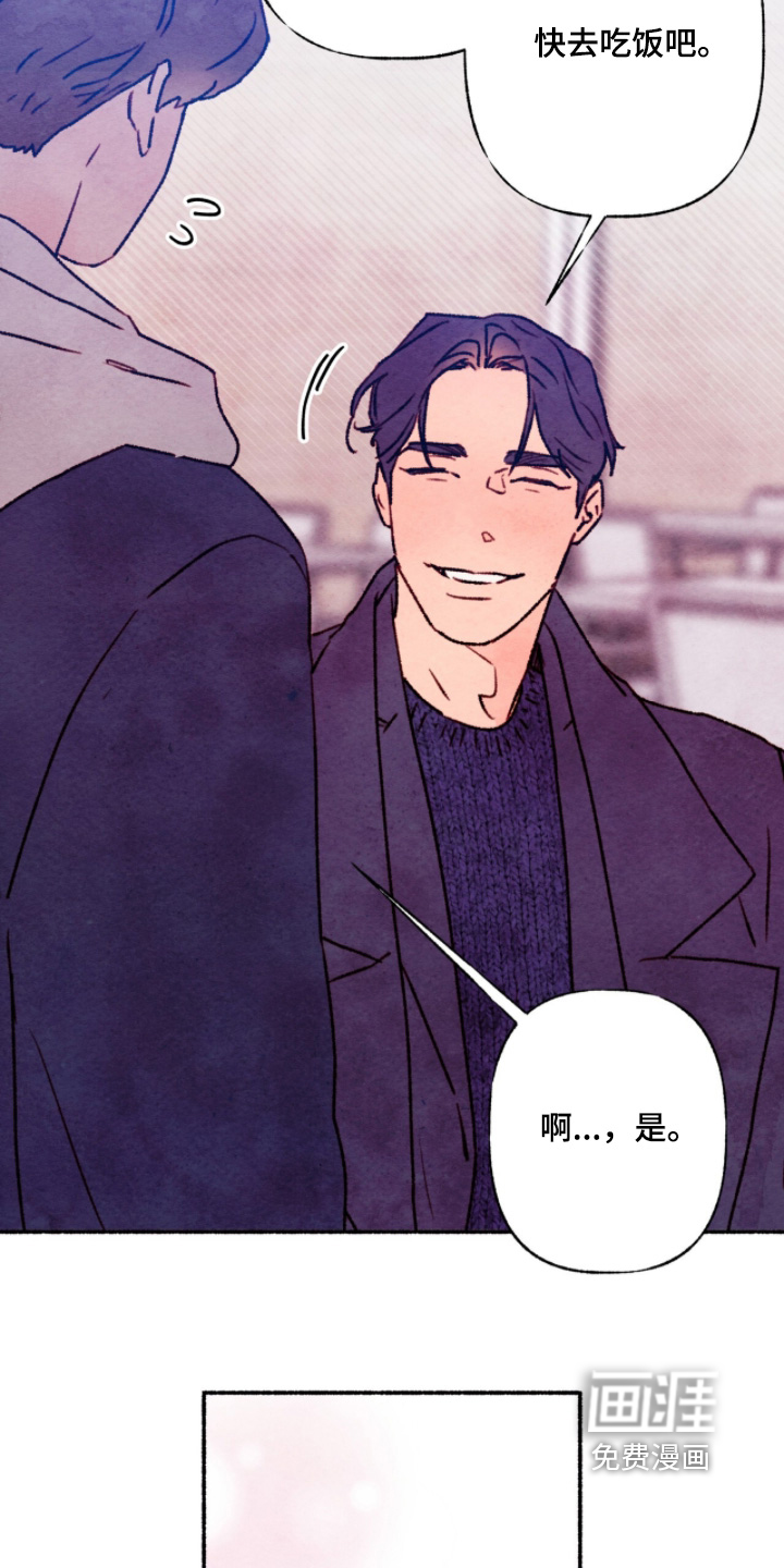 第34话30