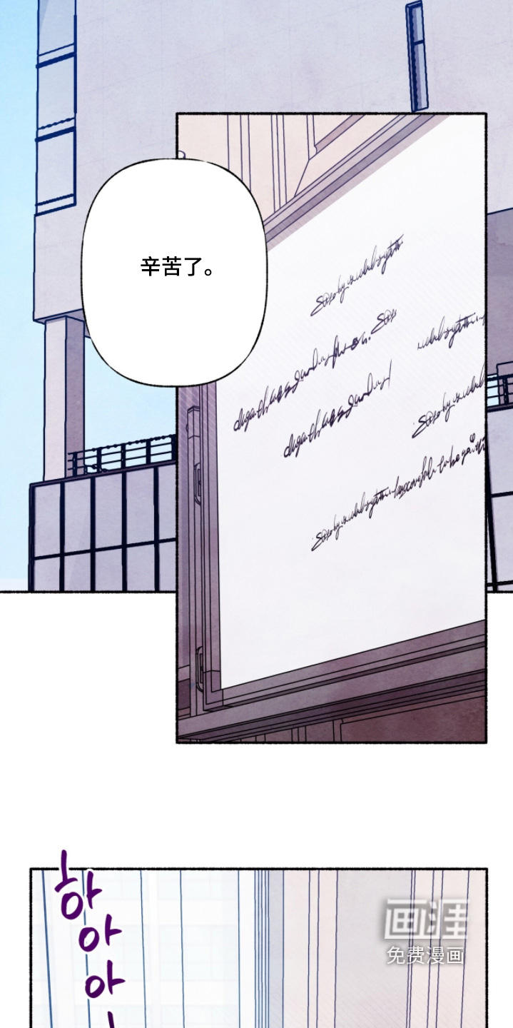 第34话9