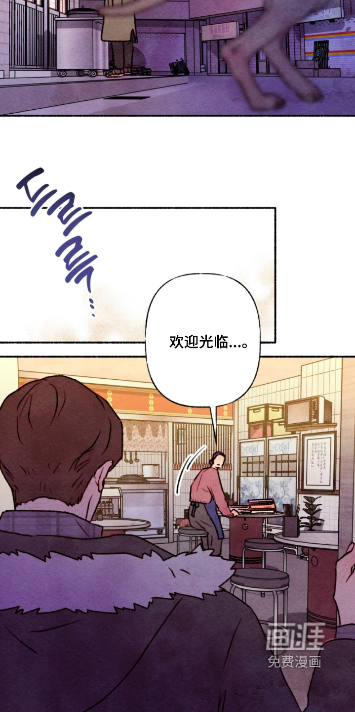 第34话2