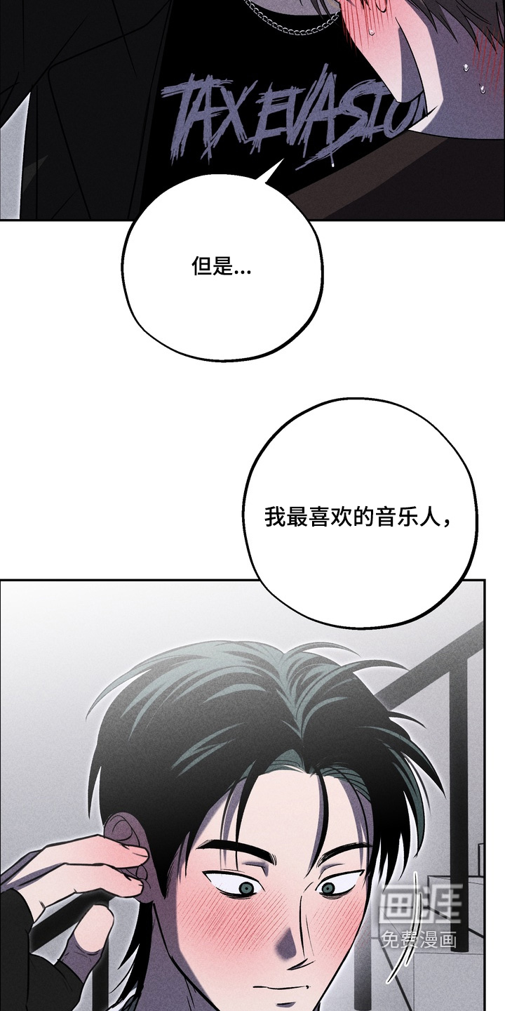第34话4
