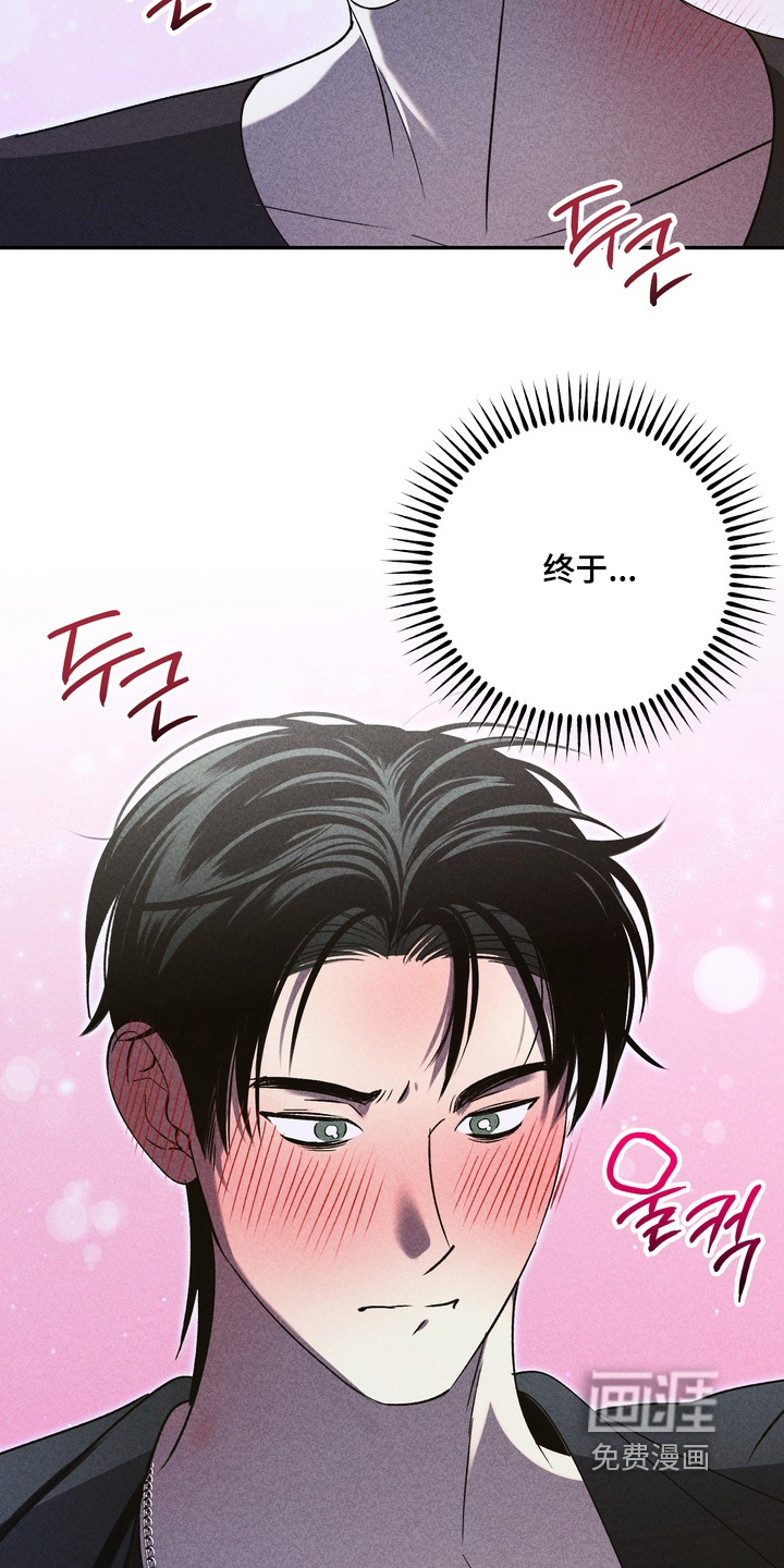 第34话18