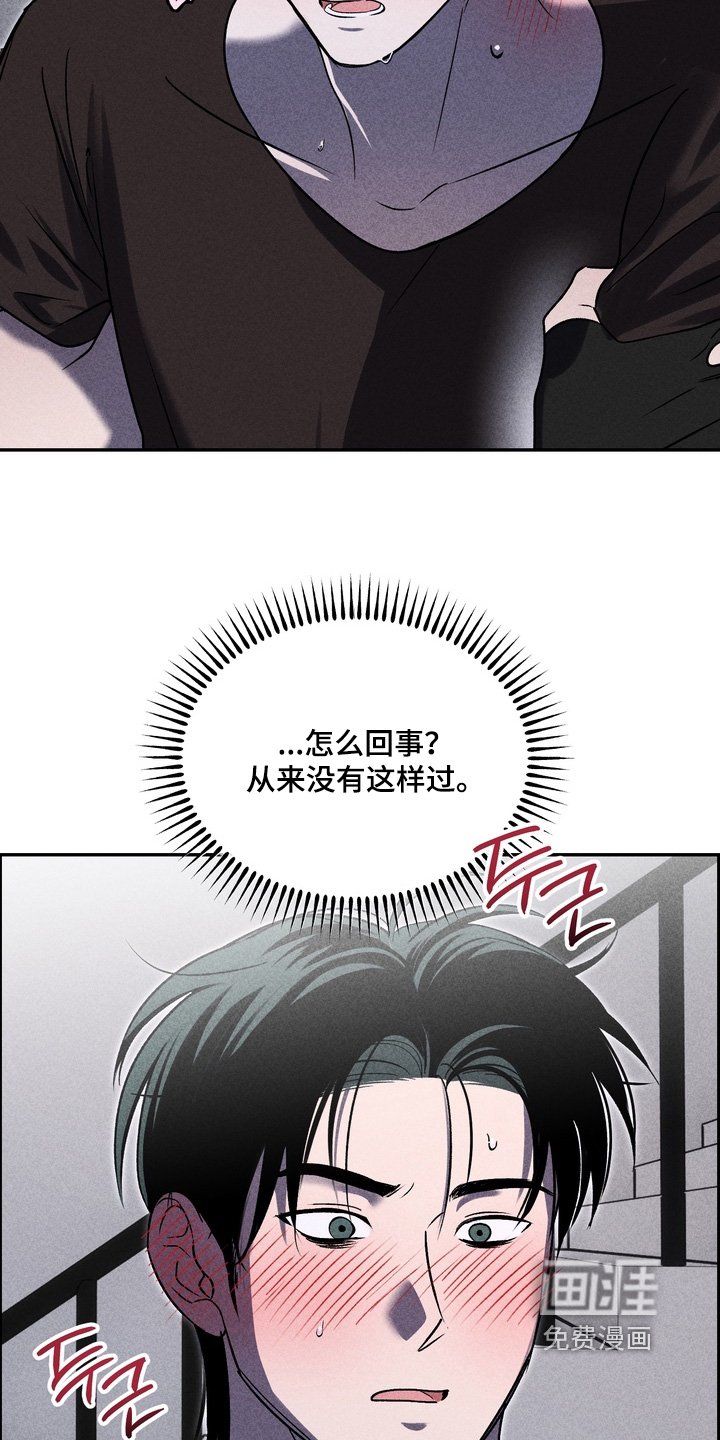 第34话2