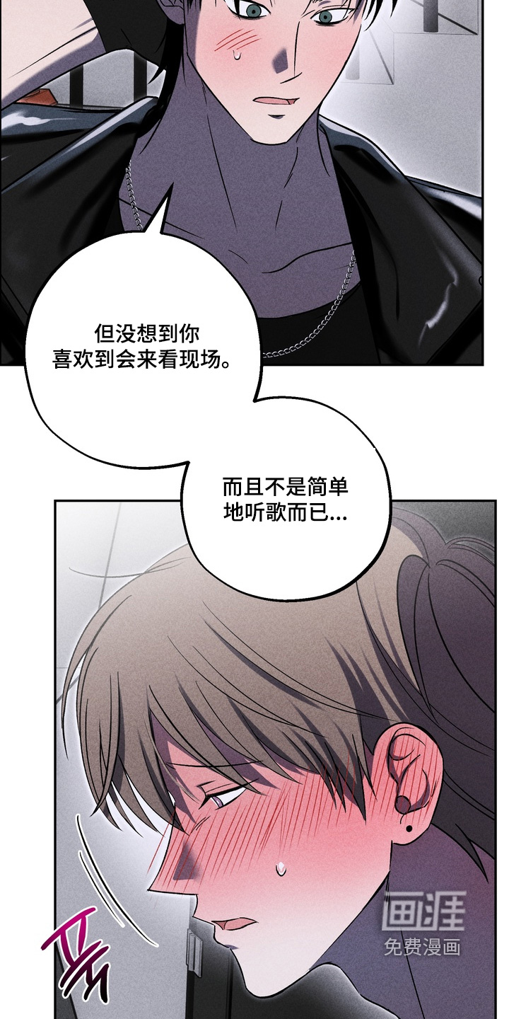 第34话7