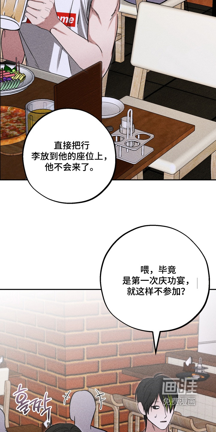 第34话21