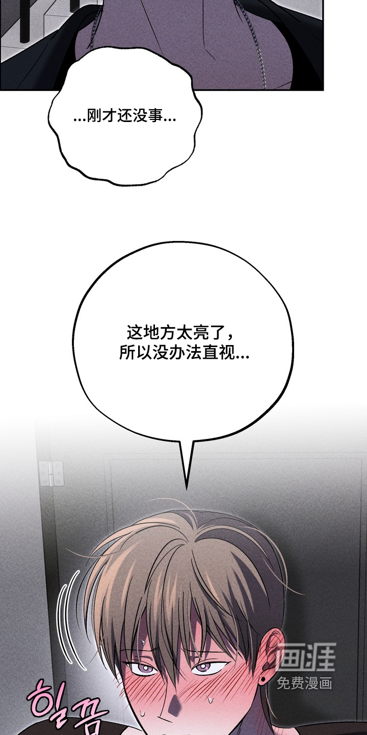 第34话1