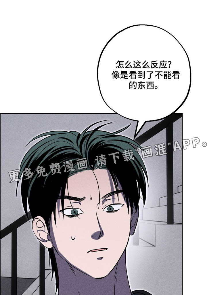 第34话0