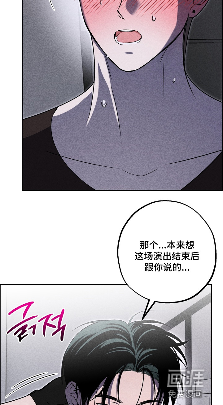 第34话6
