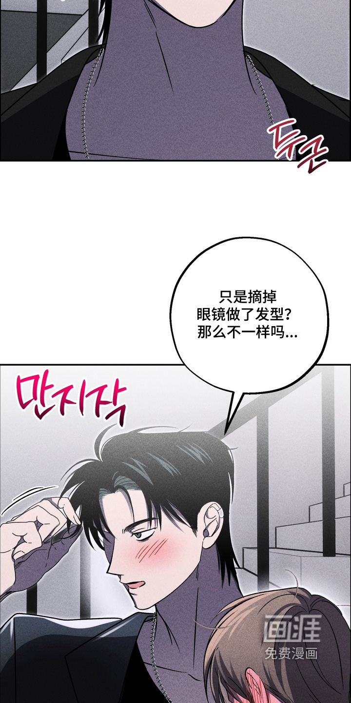 第34话3