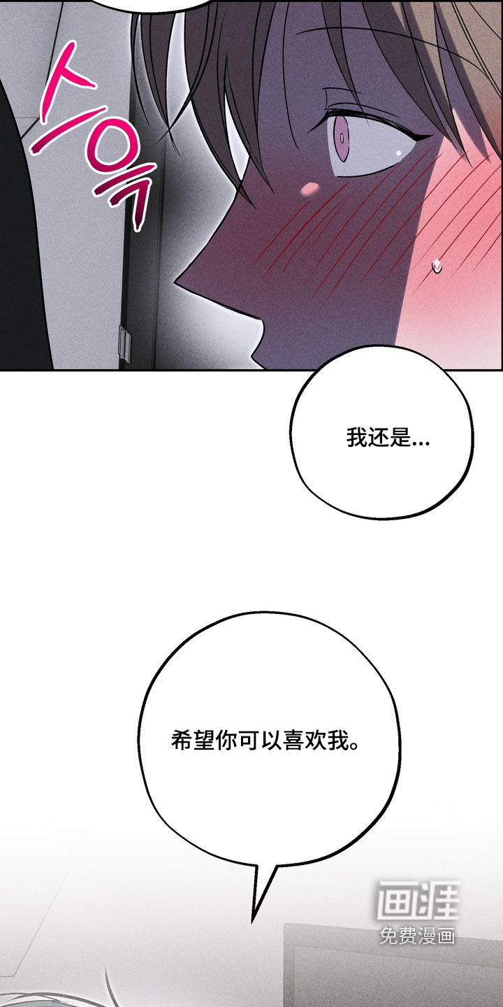 第34话15