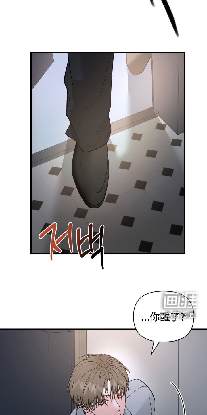 第34话14