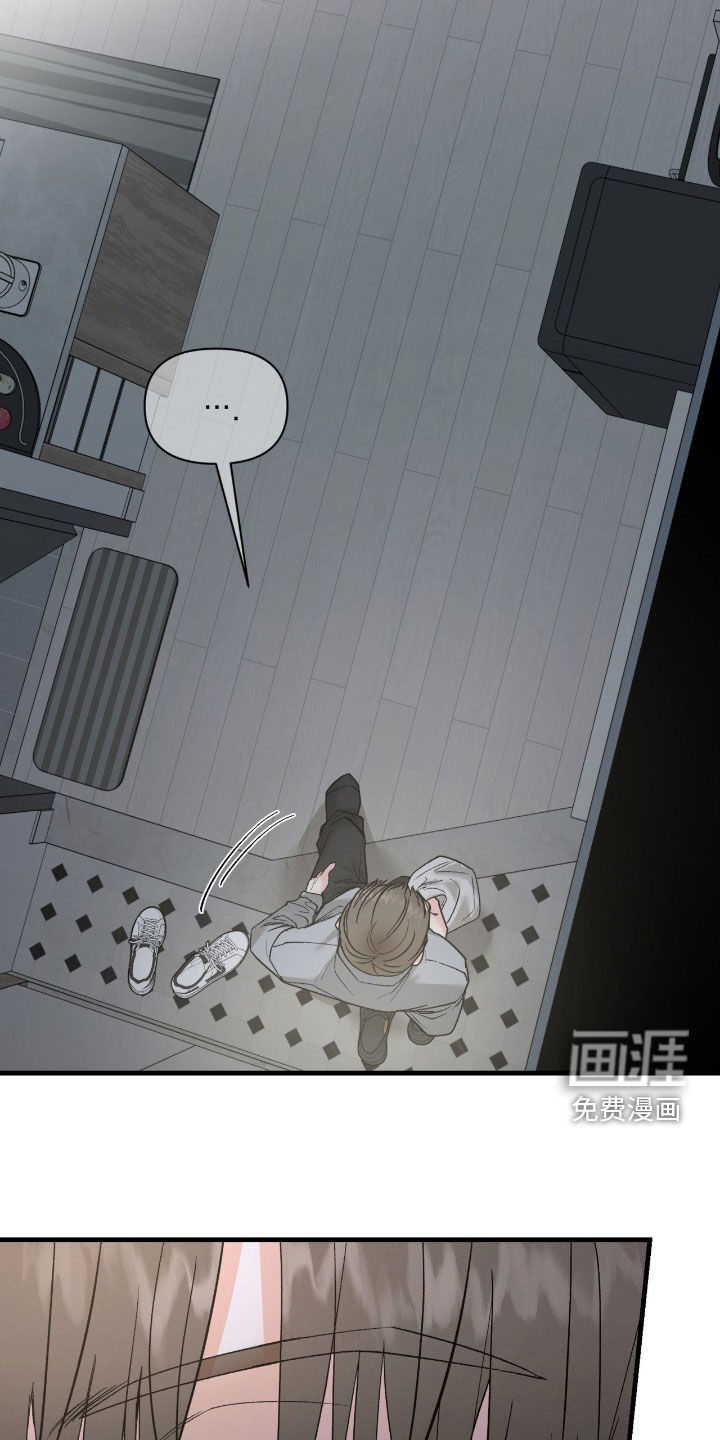 第34话16