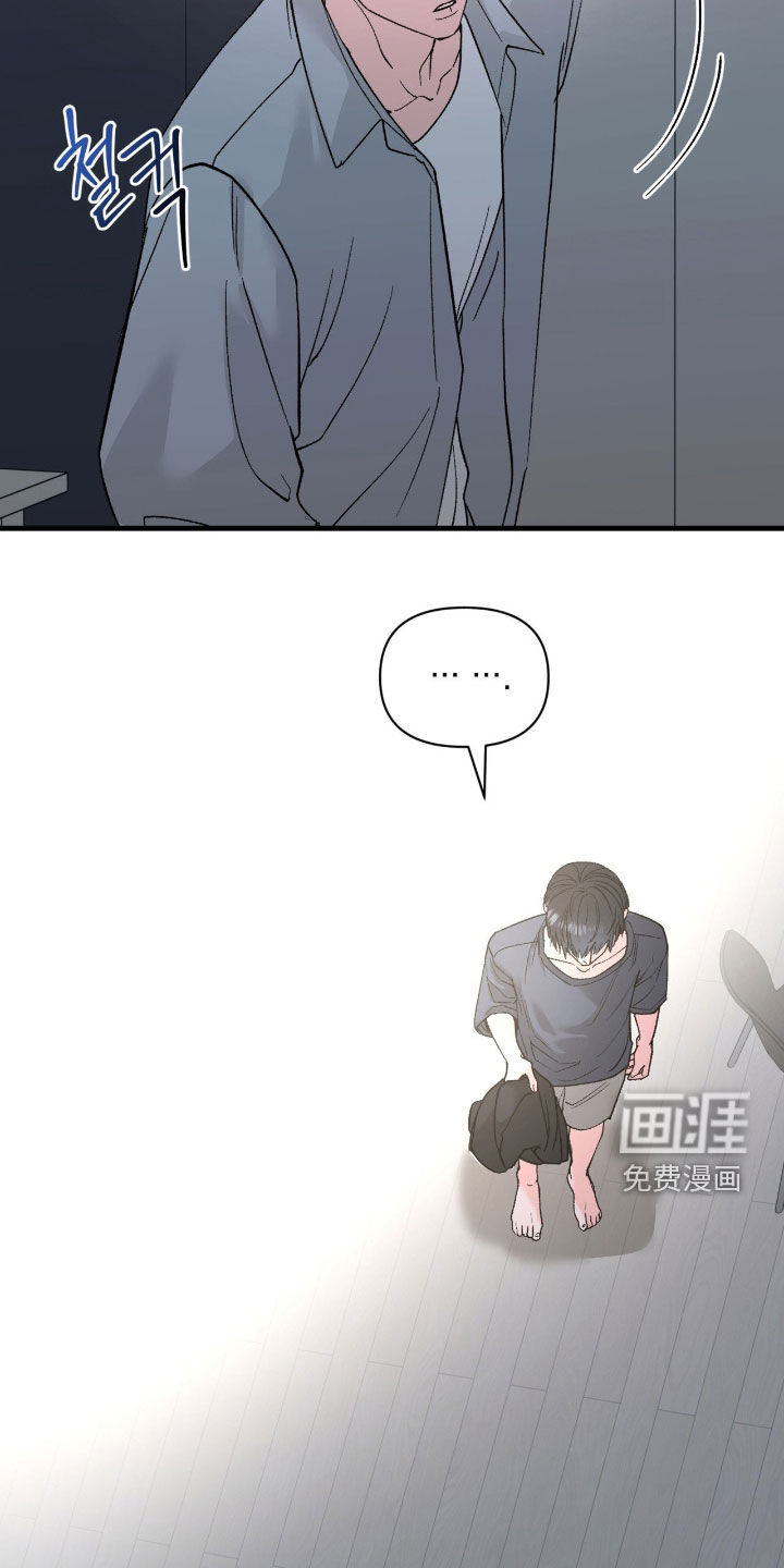 第34话15